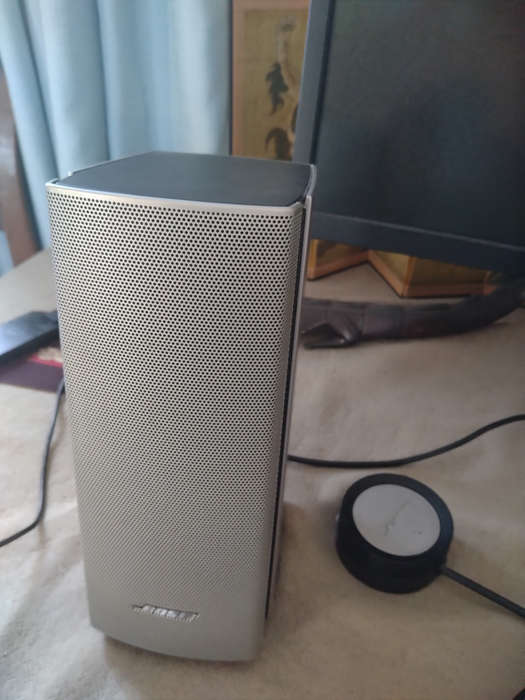Bose Companion 20 Multimedia Speaker System