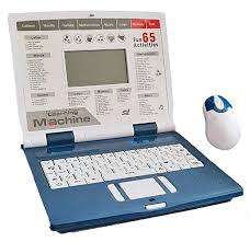 Children Intelligent Learning Machine BT-271E