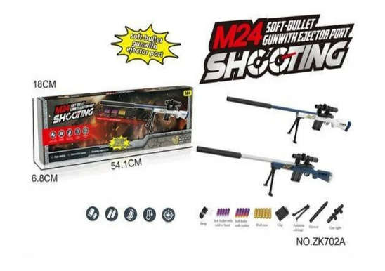 M24 Elite Toy Gun Rifle with Soft Bullet - Exciting and Safe Outdoor Play for Kids