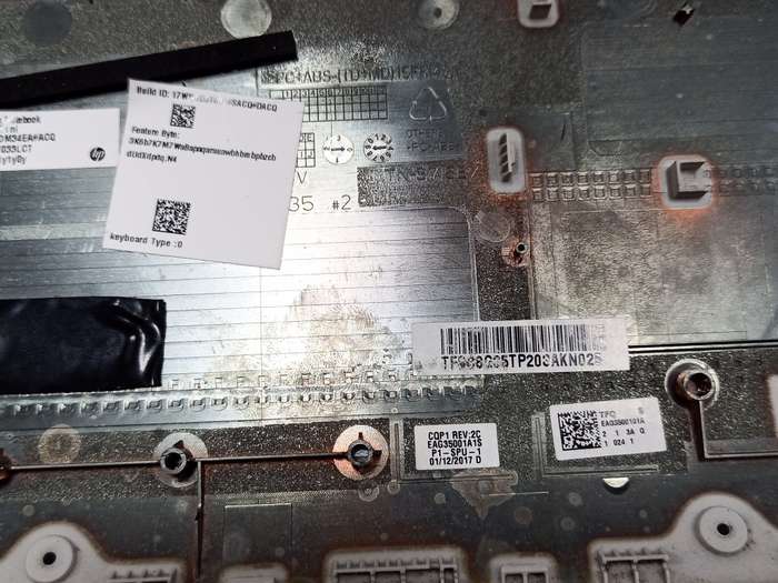 HP Pavilion 15-BC Series Silver Bottom Base Chassis Case EAG3500101A -37E.