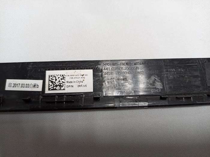 Dell OEM Inspiron 11 (3162 / 3164) 11.6` Front Trim LCD Bezel - Red Trim - CN-0RPJV5