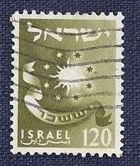 Israel.1957.The Emblems of the 12 Tribes of Israel 120  Issachar (Tribe) / Sun and Stars