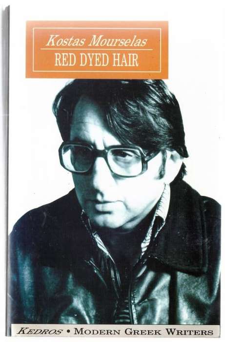 Red Dyed Hair -- Kōstas Mourselas