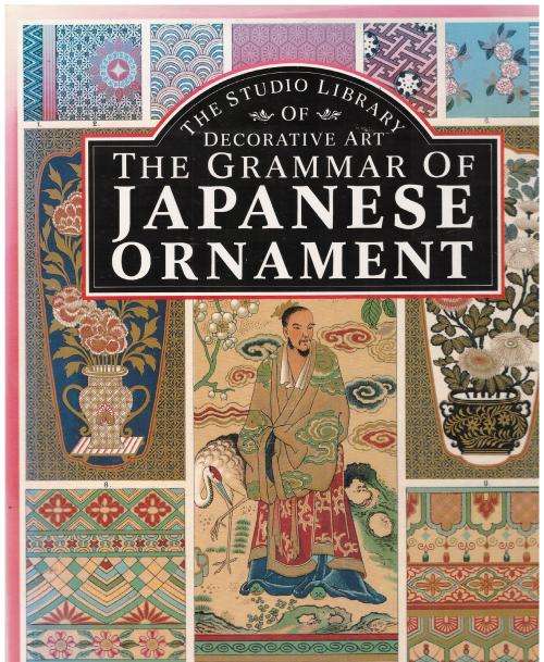 The Grammar of Japanese Ornament -- George Ashdown Audsley, Thomas W. Cutler
