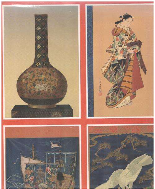 The Grammar of Japanese Ornament -- George Ashdown Audsley, Thomas W. Cutler