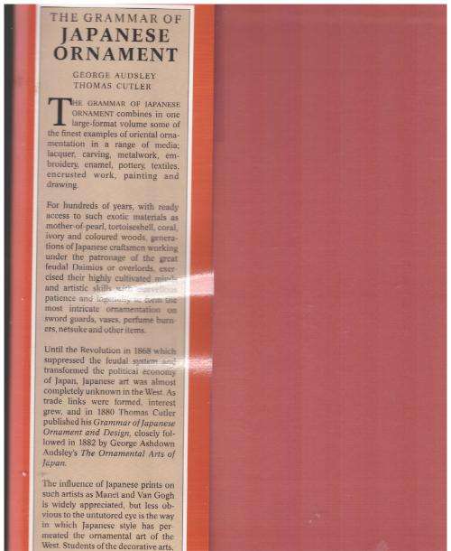 The Grammar of Japanese Ornament -- George Ashdown Audsley, Thomas W. Cutler