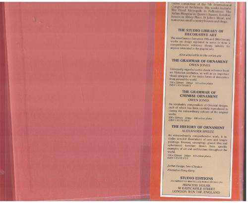 The Grammar of Japanese Ornament -- George Ashdown Audsley, Thomas W. Cutler