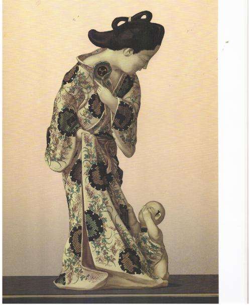 The Grammar of Japanese Ornament -- George Ashdown Audsley, Thomas W. Cutler