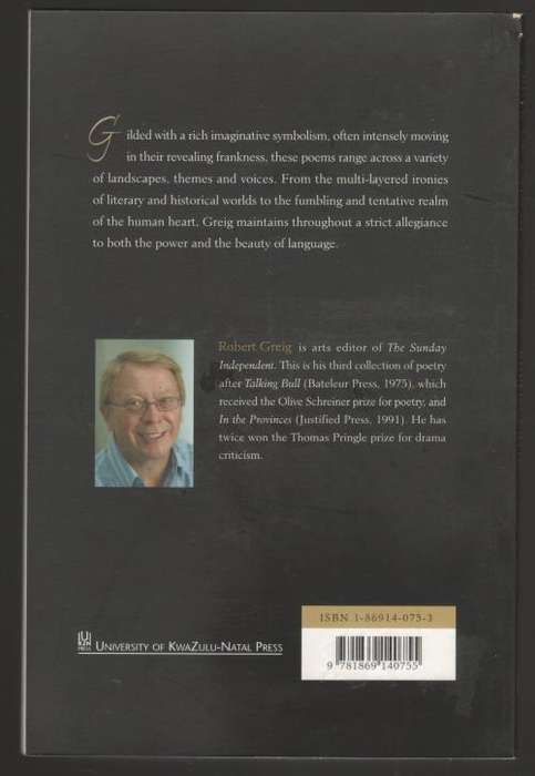 Rule of Cadence -- Robert Greig