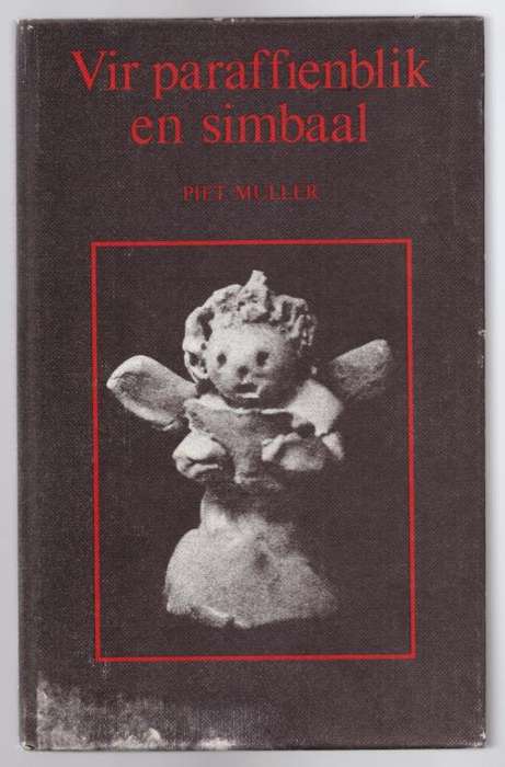 Vir paraffienblik en simbaal -- Piet Muller