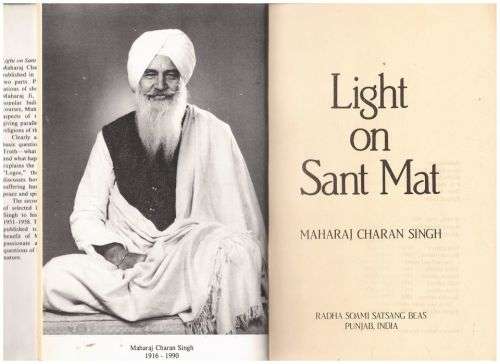 Light on Sant Mat -- Maharaj Charan Singh (Satguru)