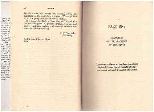 Light on Sant Mat -- Maharaj Charan Singh (Satguru)