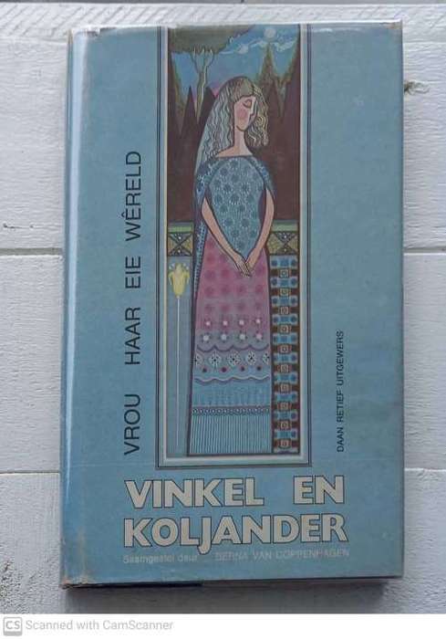 Vinkel en Koljander  - Berna van Coppenhagen [Samesteller]