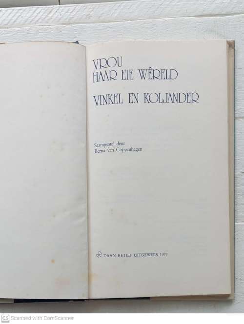 Vinkel en Koljander  - Berna van Coppenhagen [Samesteller]