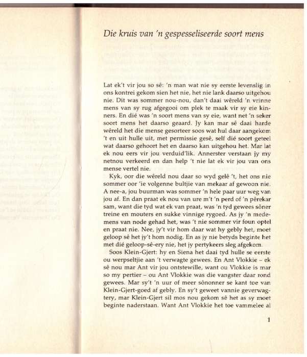 Pofadder en Peddelford: Sandveldstories  --   Ferdinand Deist