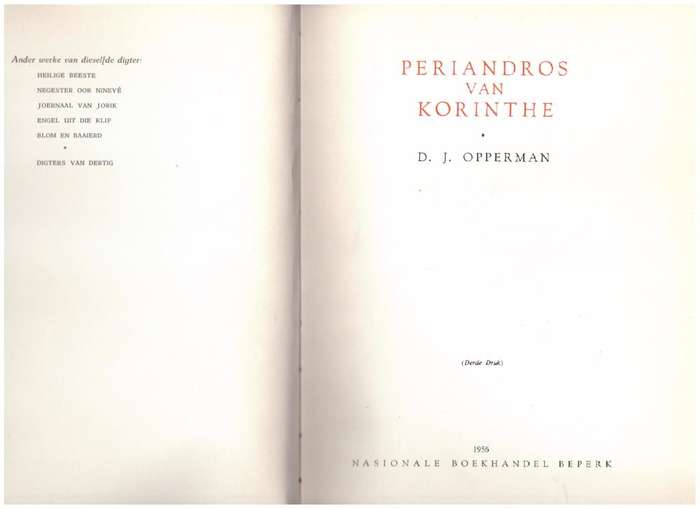 Periandros Van Korinthe -- D.J. Opperman