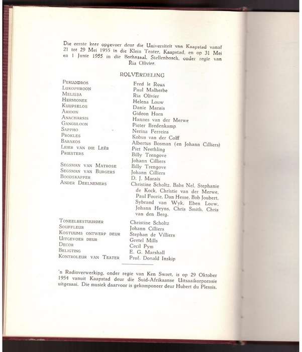 Periandros Van Korinthe -- D.J. Opperman