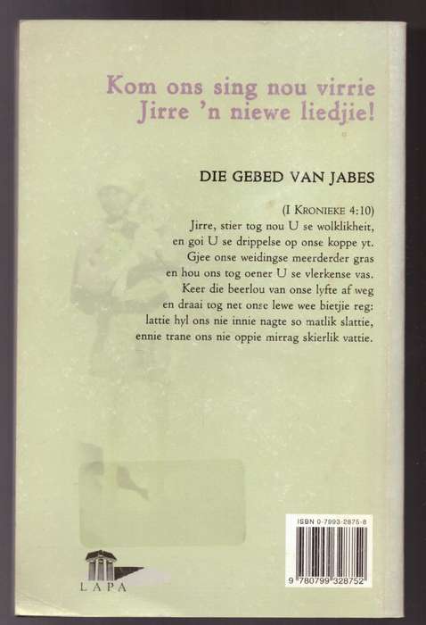 Innie skylte vannie Jirre: Griekwapsalms en ander gedigte -- Hans Du Plessis