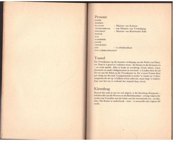 Die Keiser: variasies op `n sprokie van Hans Andersen --  Bartho Smit
