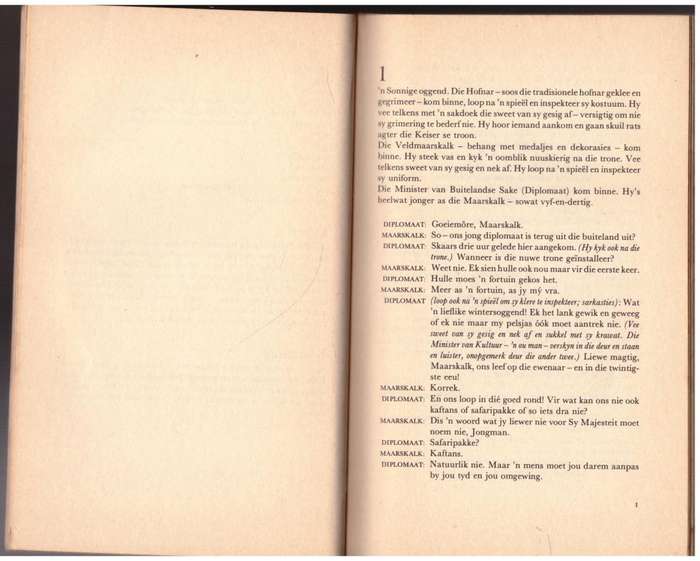 Die Keiser: variasies op `n sprokie van Hans Andersen --  Bartho Smit