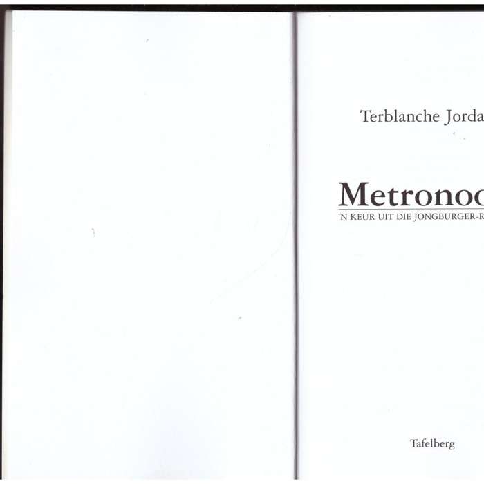 Metronoom -- Jordaan Terblanche