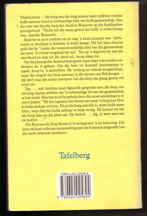 Die Berg van die Jong Manne -- Jan Scannell