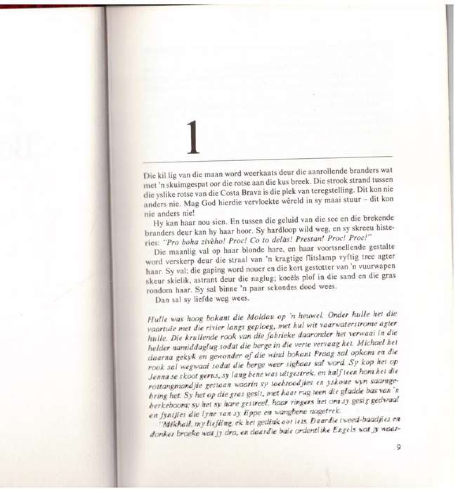 Die Parsifal-Mosaiek -- Robert Ludlum