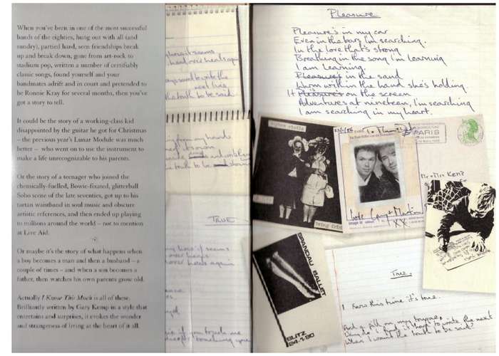 I Know This Much: From Soho to Spandau --  Gary Kemp