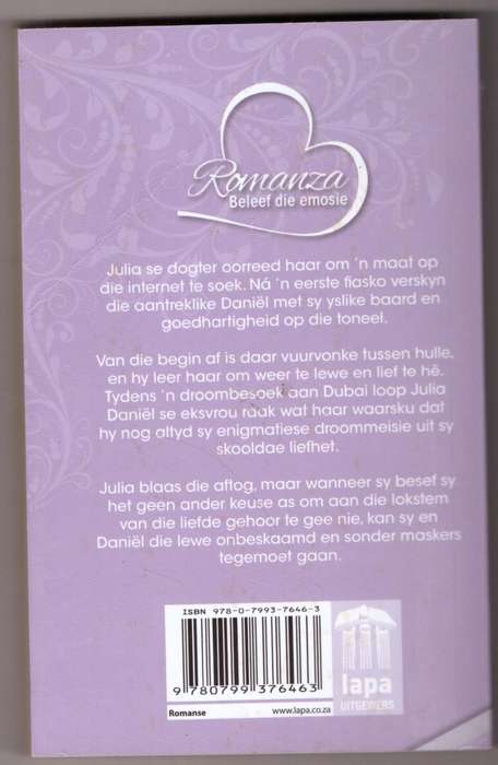 Maskers  Cynthia Robertson