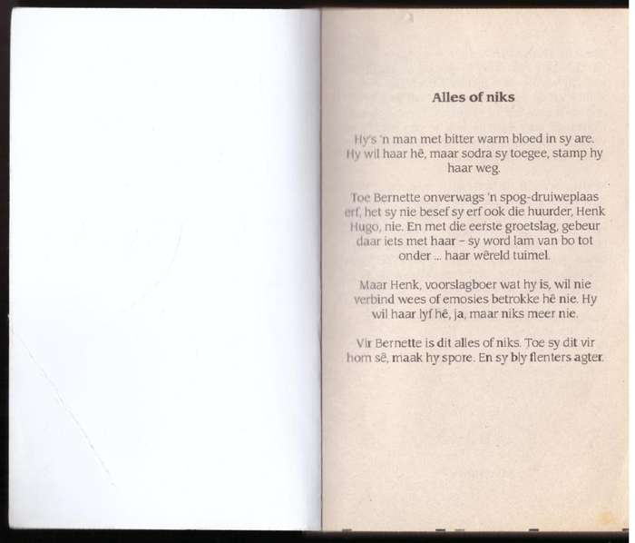 Alles of niks -- Madelie Human