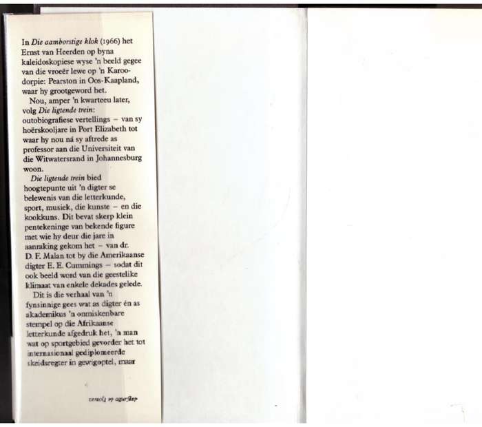 Die Ligtende Trein: outobiografiese vertellings - Ernst van Heerden