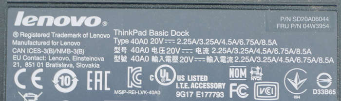 Lenovo ThinkPad Basic Dock SD20A06044 Docking station