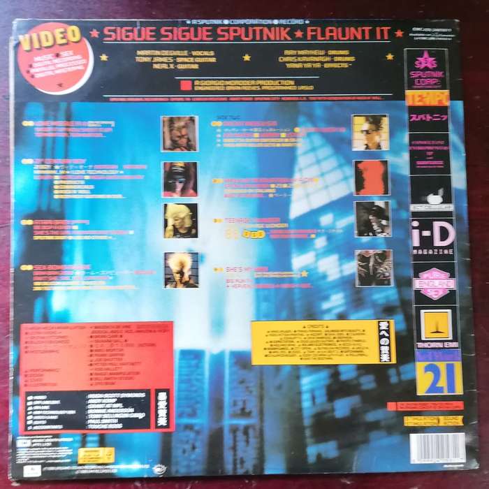 Sigue Sigue Sputnik - Flaunt It LP/Album (1986 SA press) VG/VG