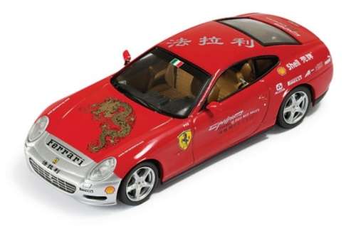 Ferrari 612 Scaglietti 2005 ChinaTour red 1/43 IXO NEWinBlister  #4548 instant wheels