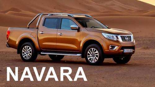 Nissan Navara 2017 brown-met 1/43 PremiumX NEW+boxed  #5252 instant wheels