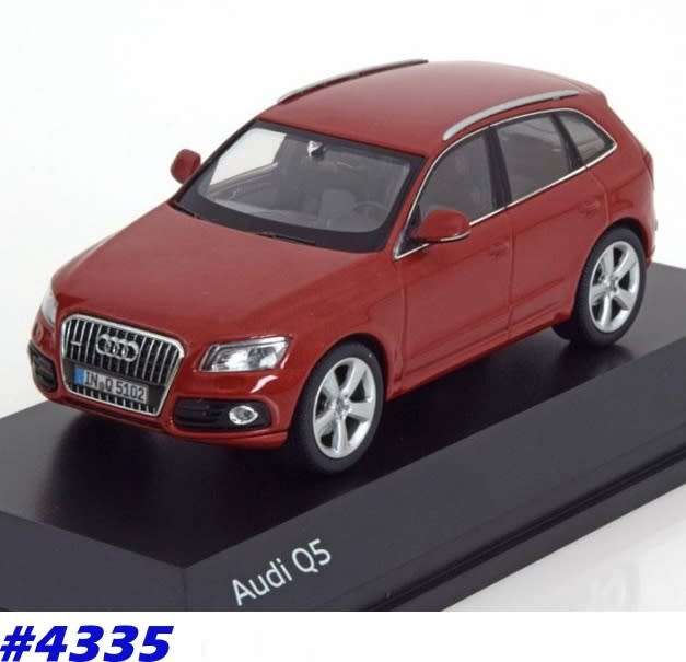 Audi Q5 2013 red 1/43 Schuco NEW+boxed  #4335 instant wheels