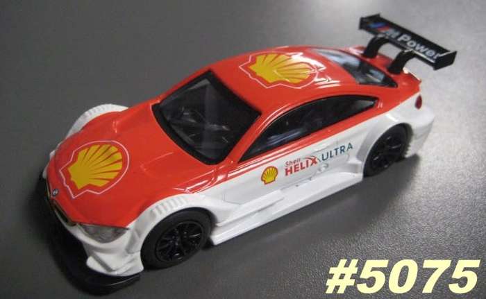 BMW M4 2014 1/43 CMC NEW+boxed  #5075 instant wheels