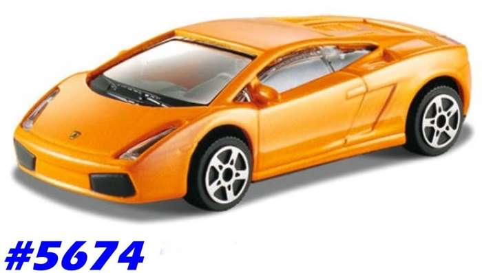 Lamborghini Gallardo 2008 orange-met 1/43 Bburago NEW+reblistered  #5674 instant wheels