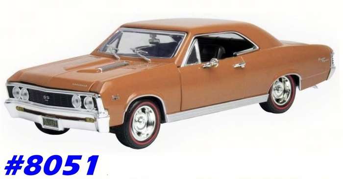Chevrolet Chevelle SS 396 1969 bronze 1/18 Motormax NEW+boxed  #8051 instant wheels