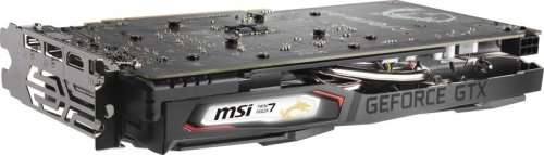 MSI GeForce GTX 1650 Gaming X 4Gb GDDR5