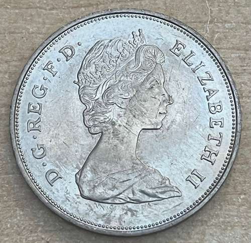 Great Britain Nickel Crown. July 29th, 1981. Royal Wedding Commemorative Crown. Charles & Diana