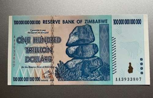 $100 Trillion Dollar Zimbabwe Bank Note. One of the largest denomination Bank Notes in the world