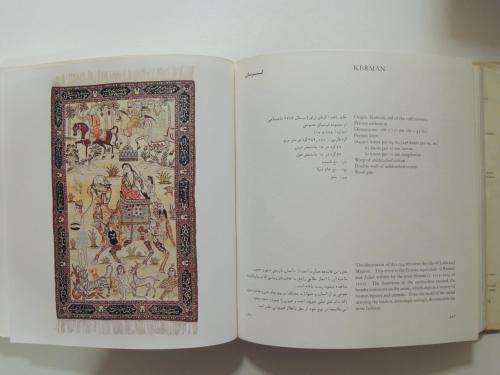 Iranian Carpets. Art, Craft and History - by E. Gans-Ruedin