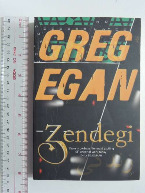Zendegi - Greg Egan