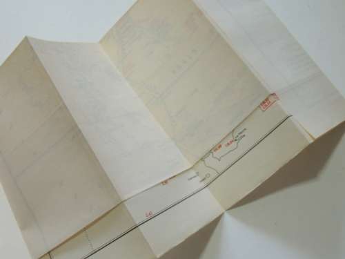 The German Sumarine War 1914-1918 (1931)RH Gibson, M Prendergast
