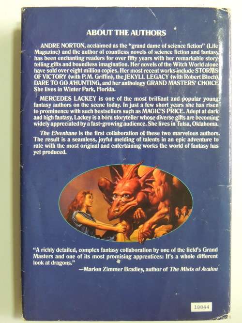 The Elvenbane - Andre Norton, Mercedes Lackey - FIRST EDITION 1991