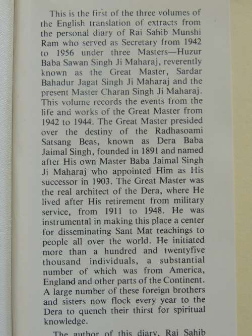 With The Three Masters -Being Extracts from Private Diary of Rai Sahib 3 Vol`s -Rai Sahib Munshi Ram