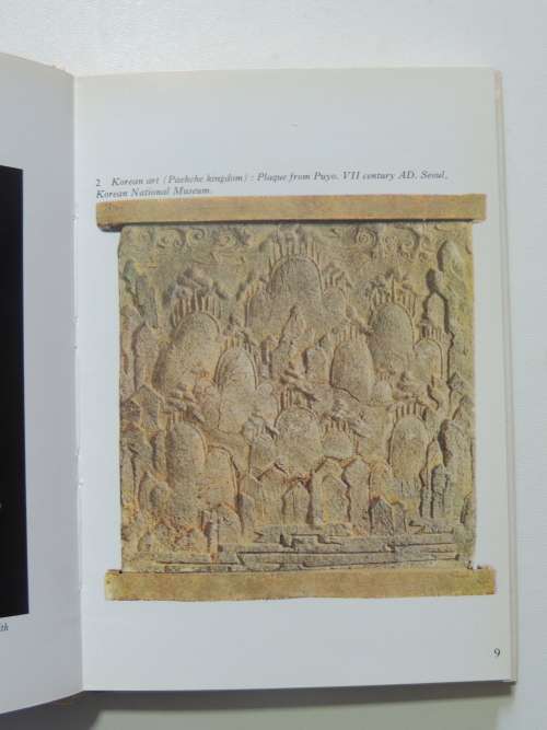 Japanese Art and Korean Art - 110 Full Colour Illustrations - Ed. Francesco Abbate