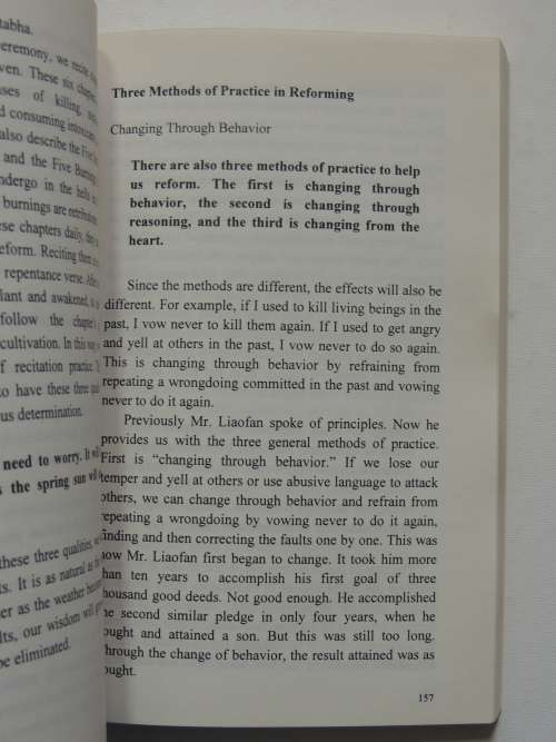 Changing Destiny -  A Commentary on Liaofan`s Four Lessons - Master Chin Kung