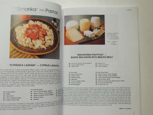 Cooking from Cyrus, The Island of Aphrodite, Incl  recipes ...Taverna Meze - Nearchos Nicolau
